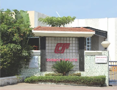 Waluj manufacturing unit, Aurangabad